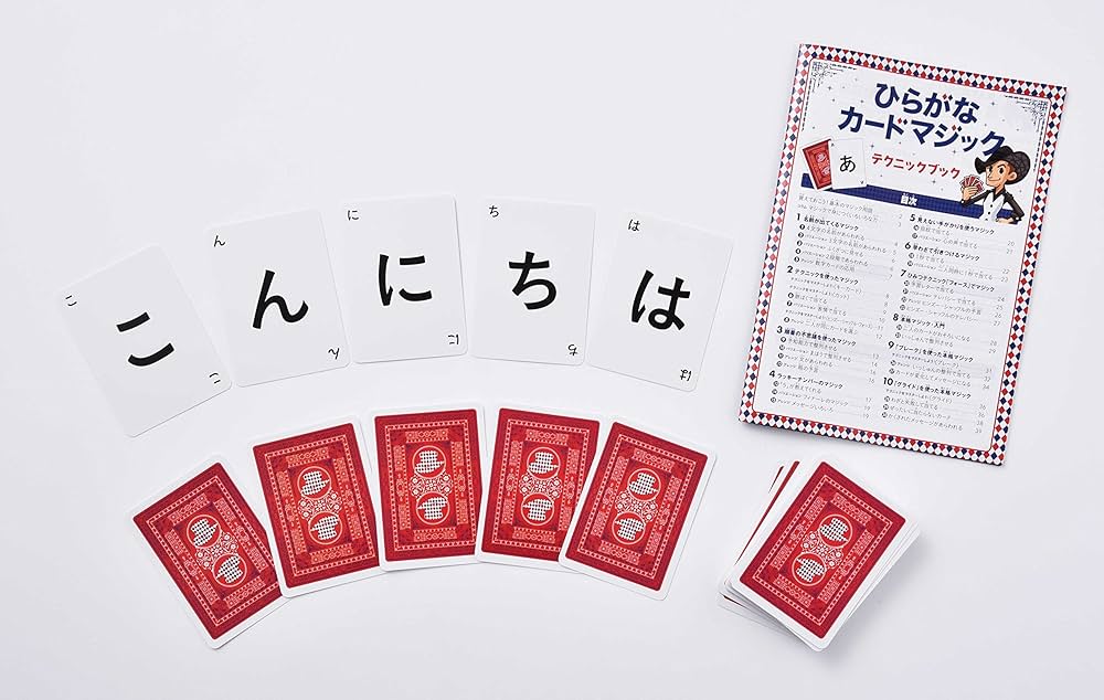 マジック本　 The Legendary Hierophant 　カードマジック ひらがなカードマジック ([バラエティ]) | 魔法つかいKOJI |本
